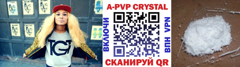 Виды наркоты Камешково ГАШ АМФЕТАМИН Мефедрон Cocaine