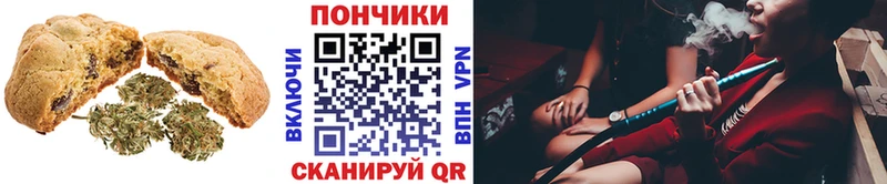 даркнет состав  Камешково  Еда ТГК конопля  мега ССЫЛКА 