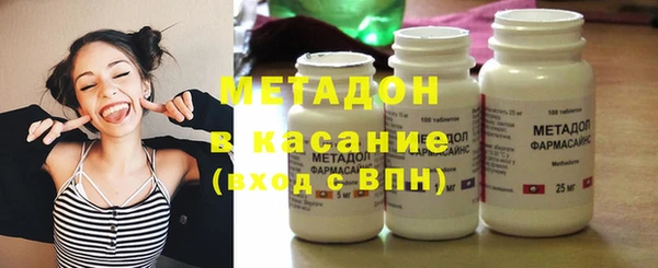 гашишное масло Алзамай
