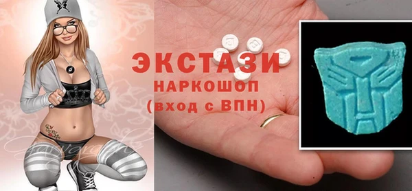 mdpv Алексеевка