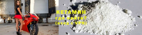 ПСИЛОЦИБИНОВЫЕ ГРИБЫ Рославль