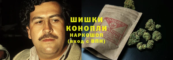 mdpv Алексеевка
