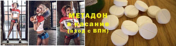 гашишное масло Алзамай