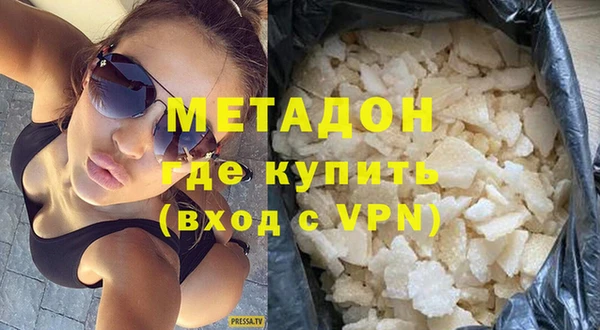 гашишное масло Алзамай