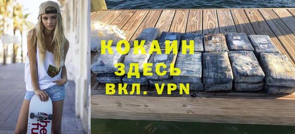 гашишное масло Алзамай