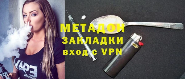 mdpv Алексеевка