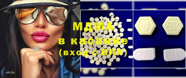 гашишное масло Алзамай