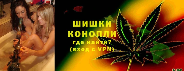 кокаин перу Россошь